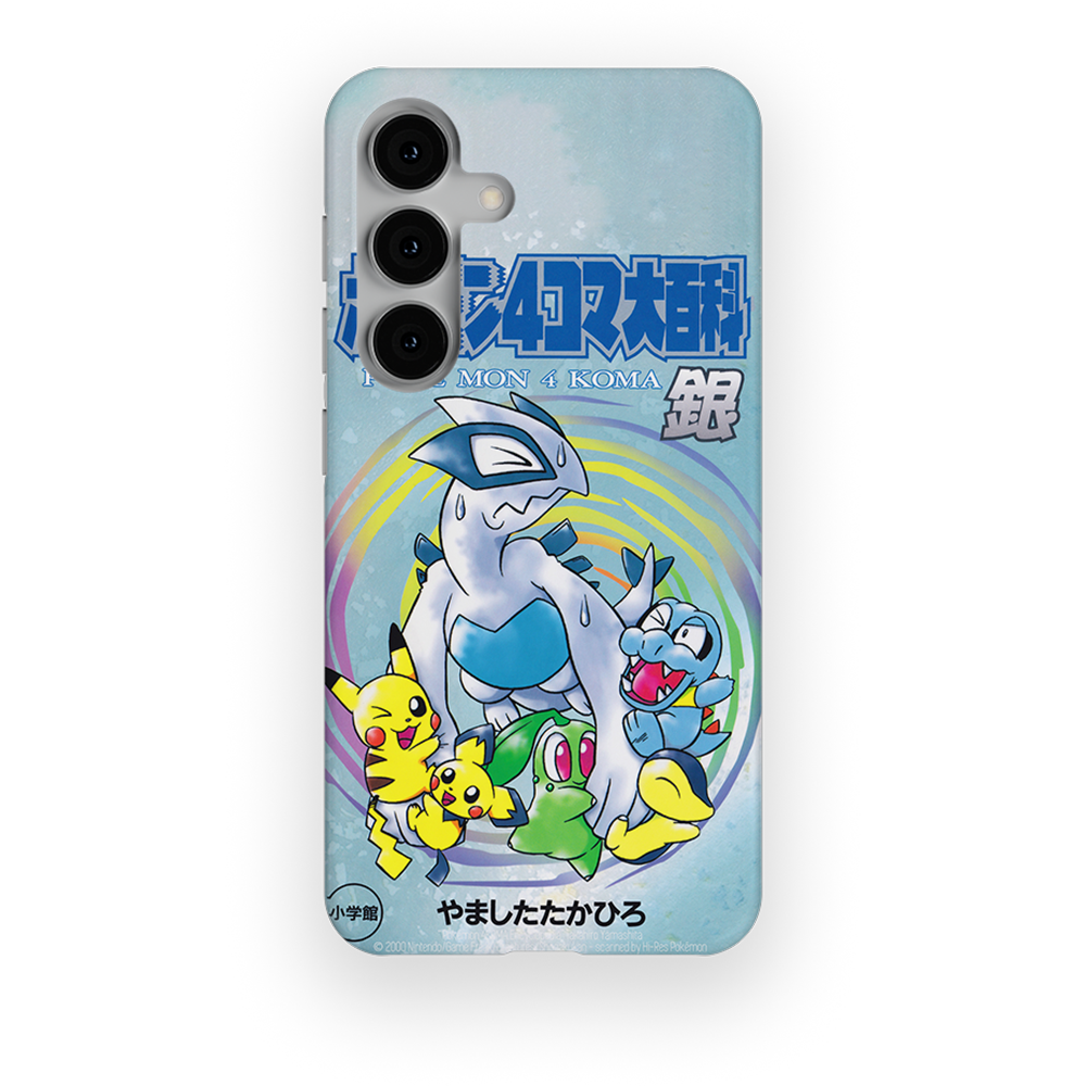 SoulSilver Vintage-Slim