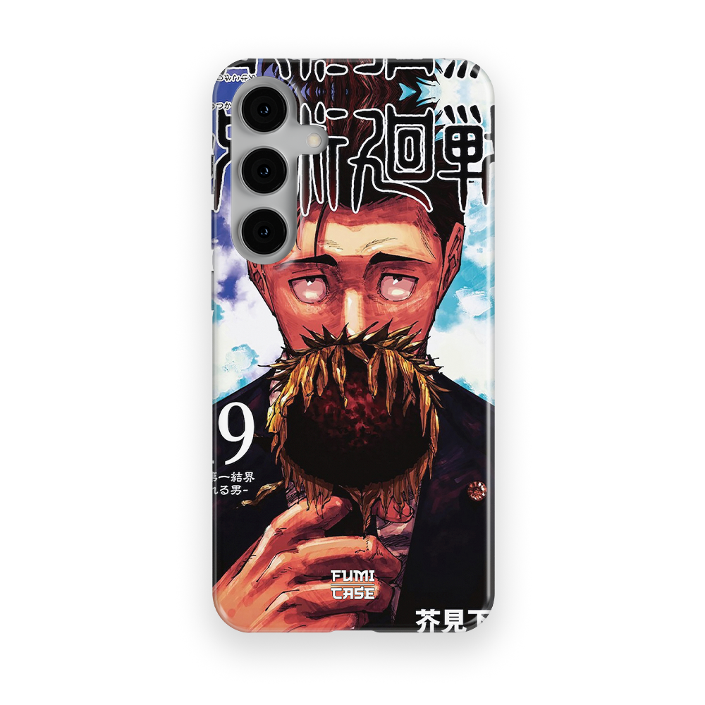 Galaxy S24 Plus