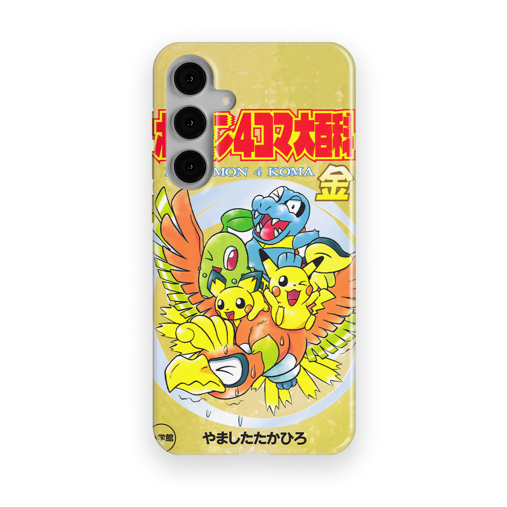 HeartGold Vintage-Slim