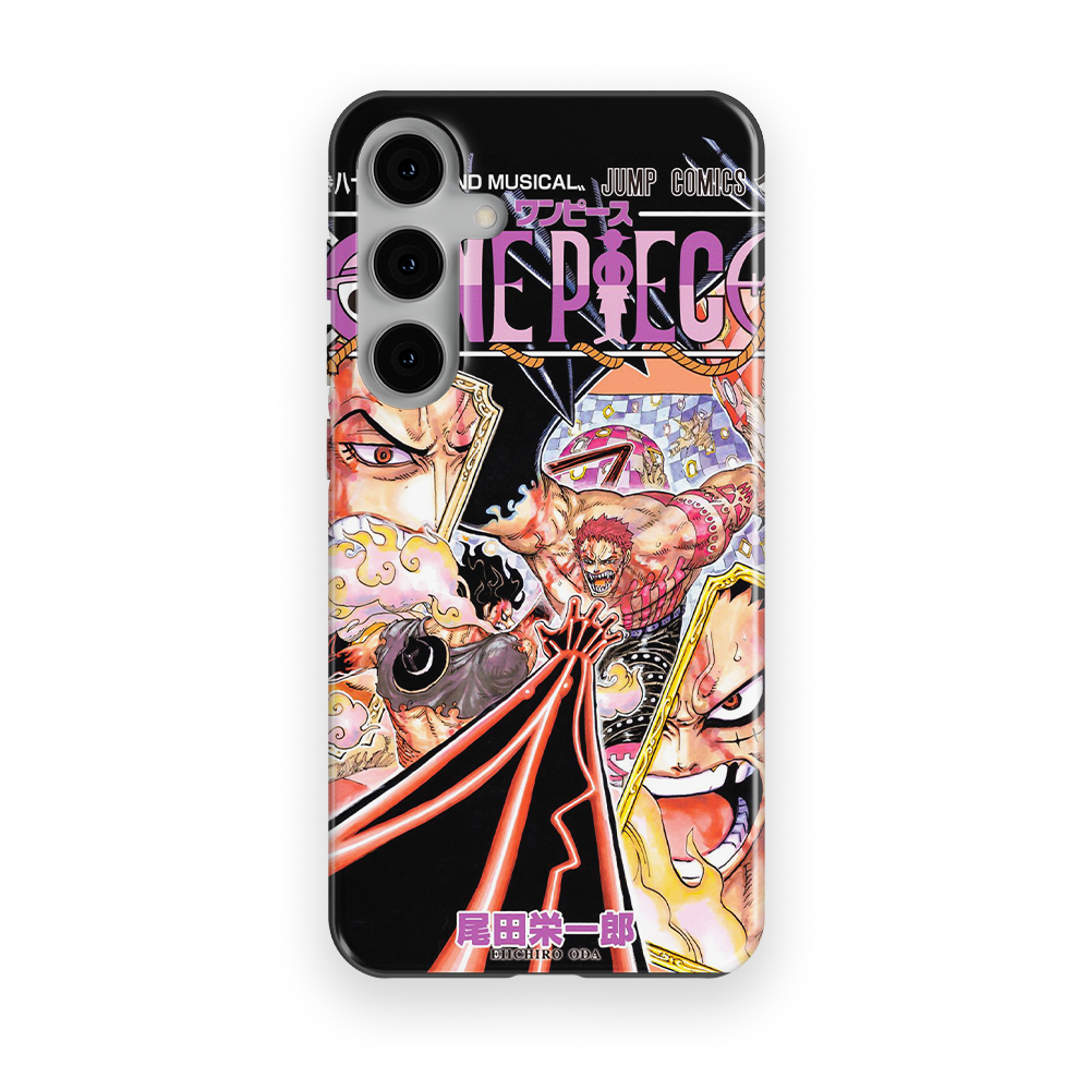 KATAKURI SPECIAL !-Slim