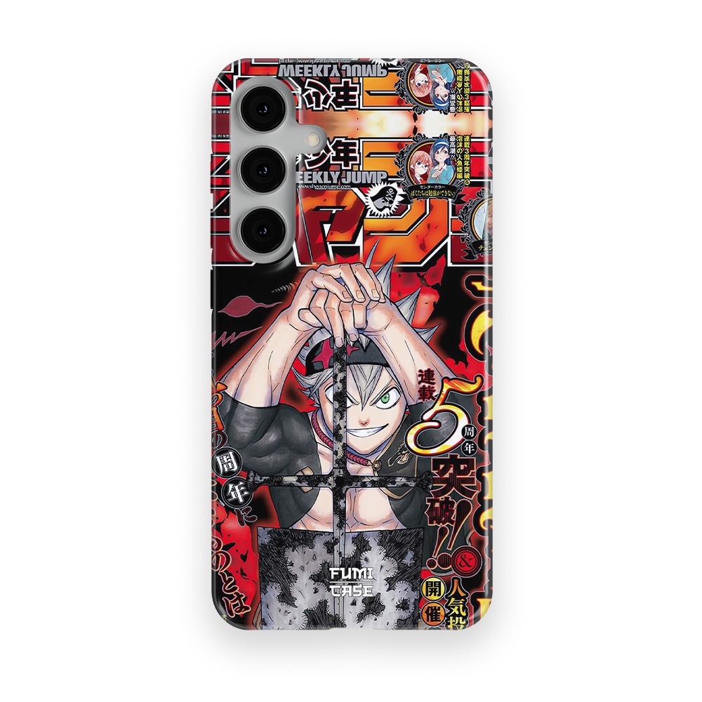 Galaxy S24 Plus