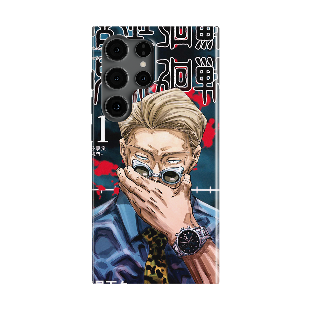 Jujutsu Kaisen Vol.11-Slim