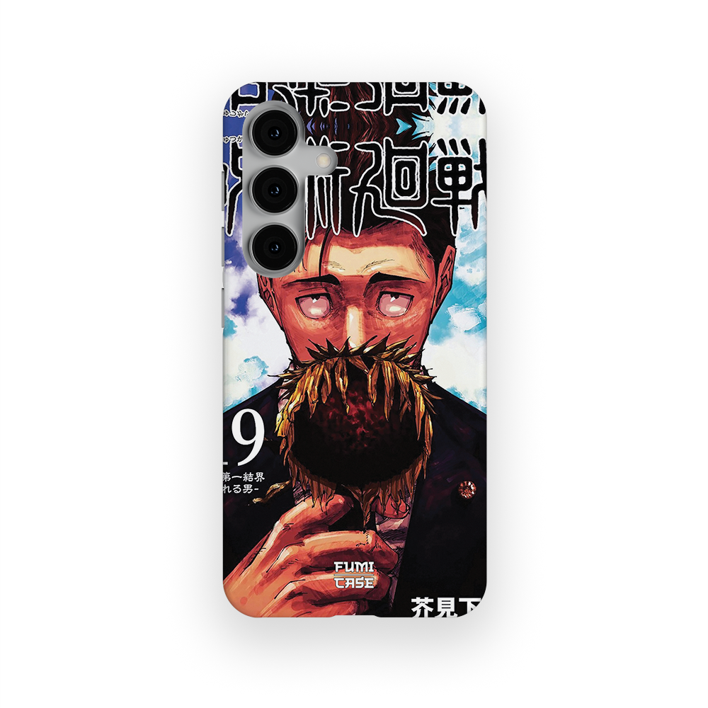 Galaxy S24