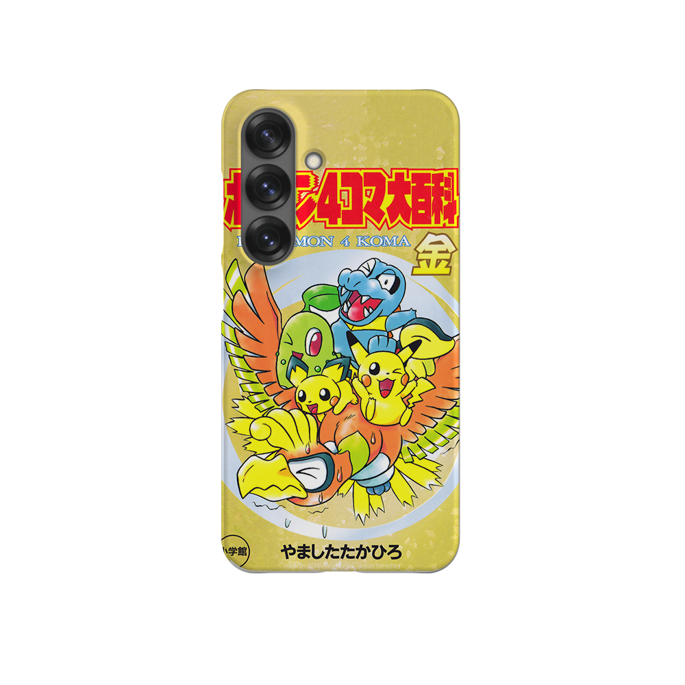 HeartGold Vintage-Slim