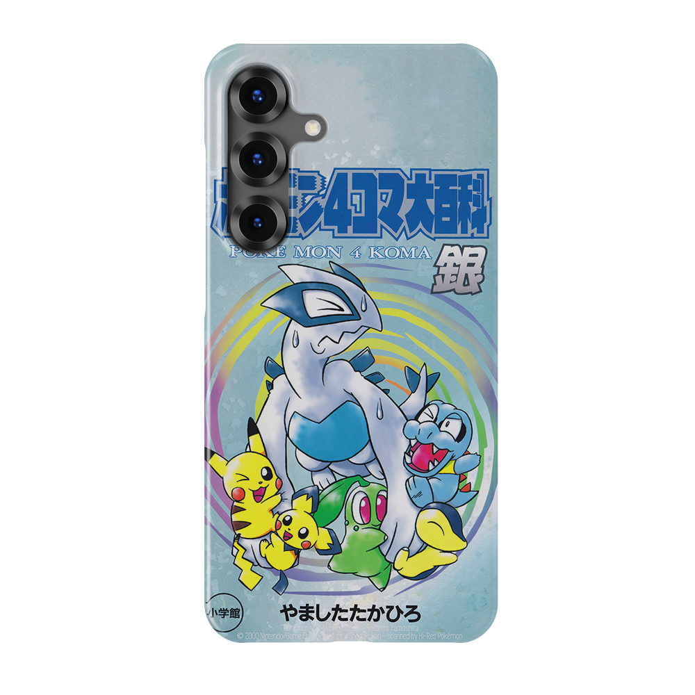 SoulSilver Vintage-Slim
