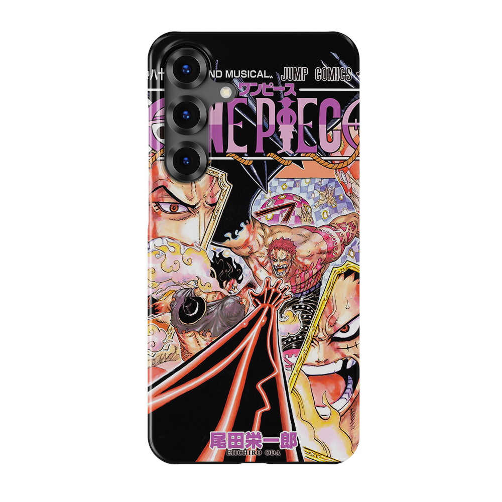 KATAKURI SPECIAL !-Slim
