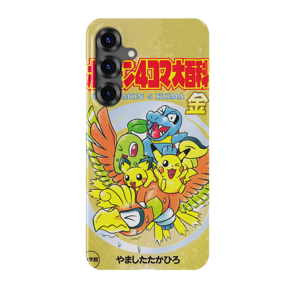 HeartGold Vintage-Slim