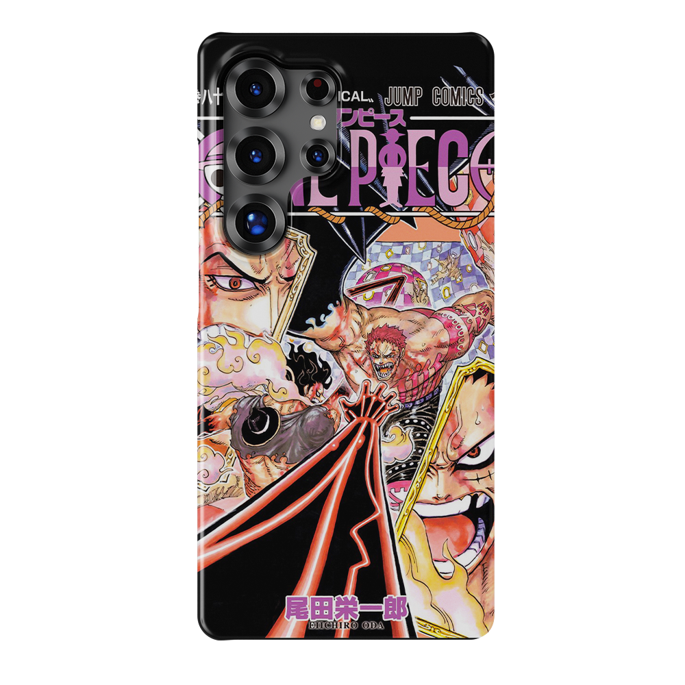 KATAKURI SPECIAL !-Slim