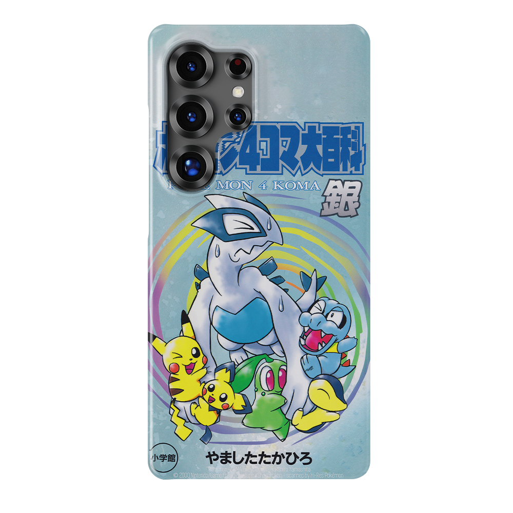 SoulSilver Vintage-Slim