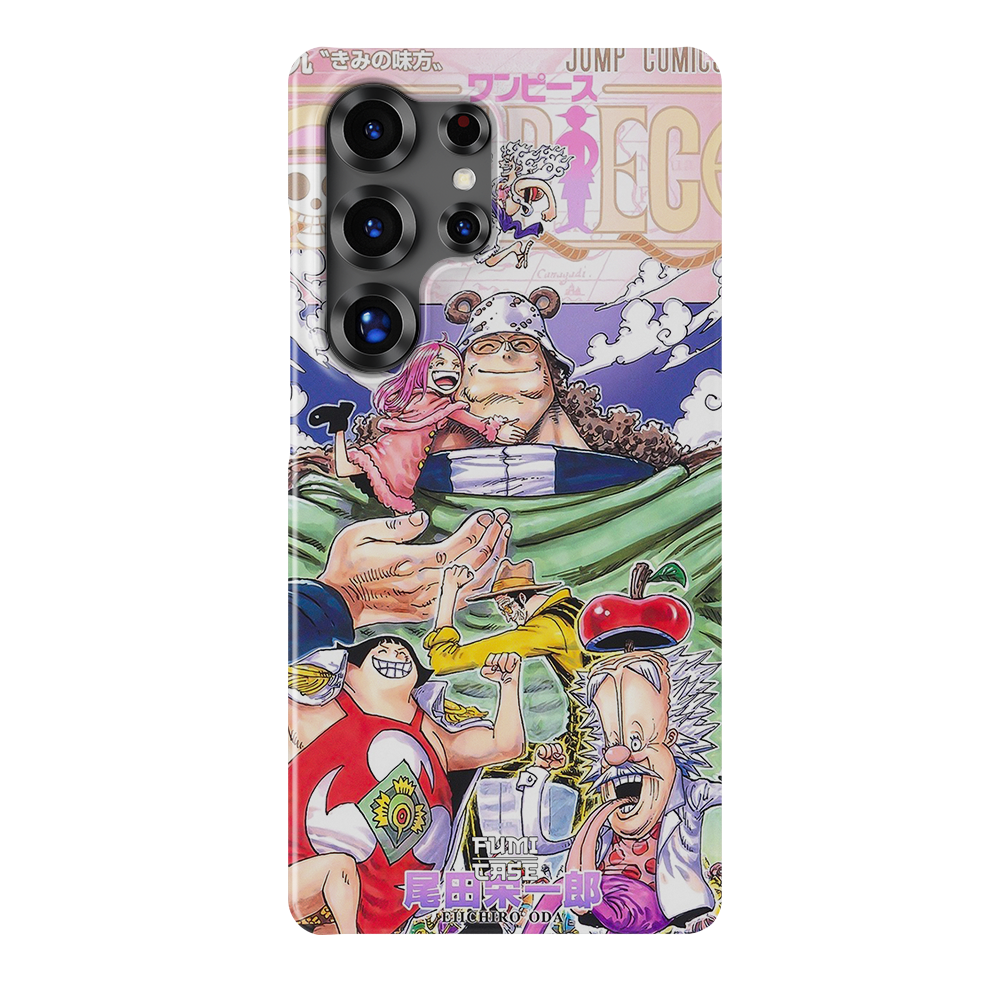 Galaxy S25 Ultra
