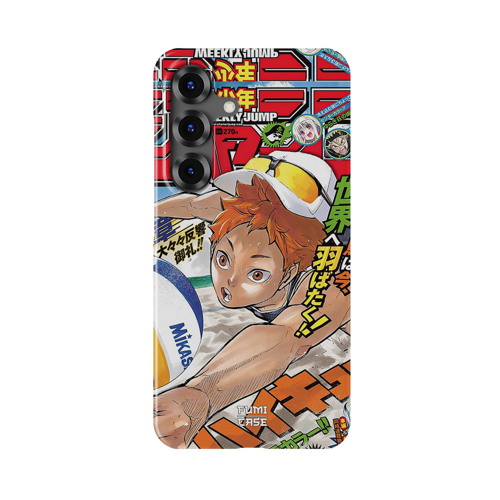 Galaxy S26