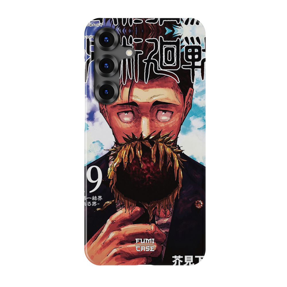 Galaxy S26 Plus