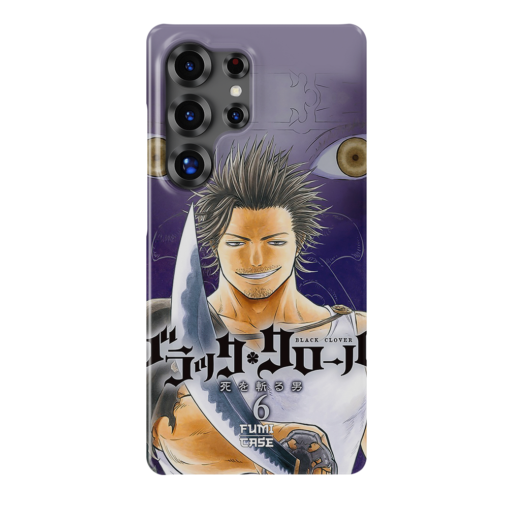 Galaxy S26 Ultra