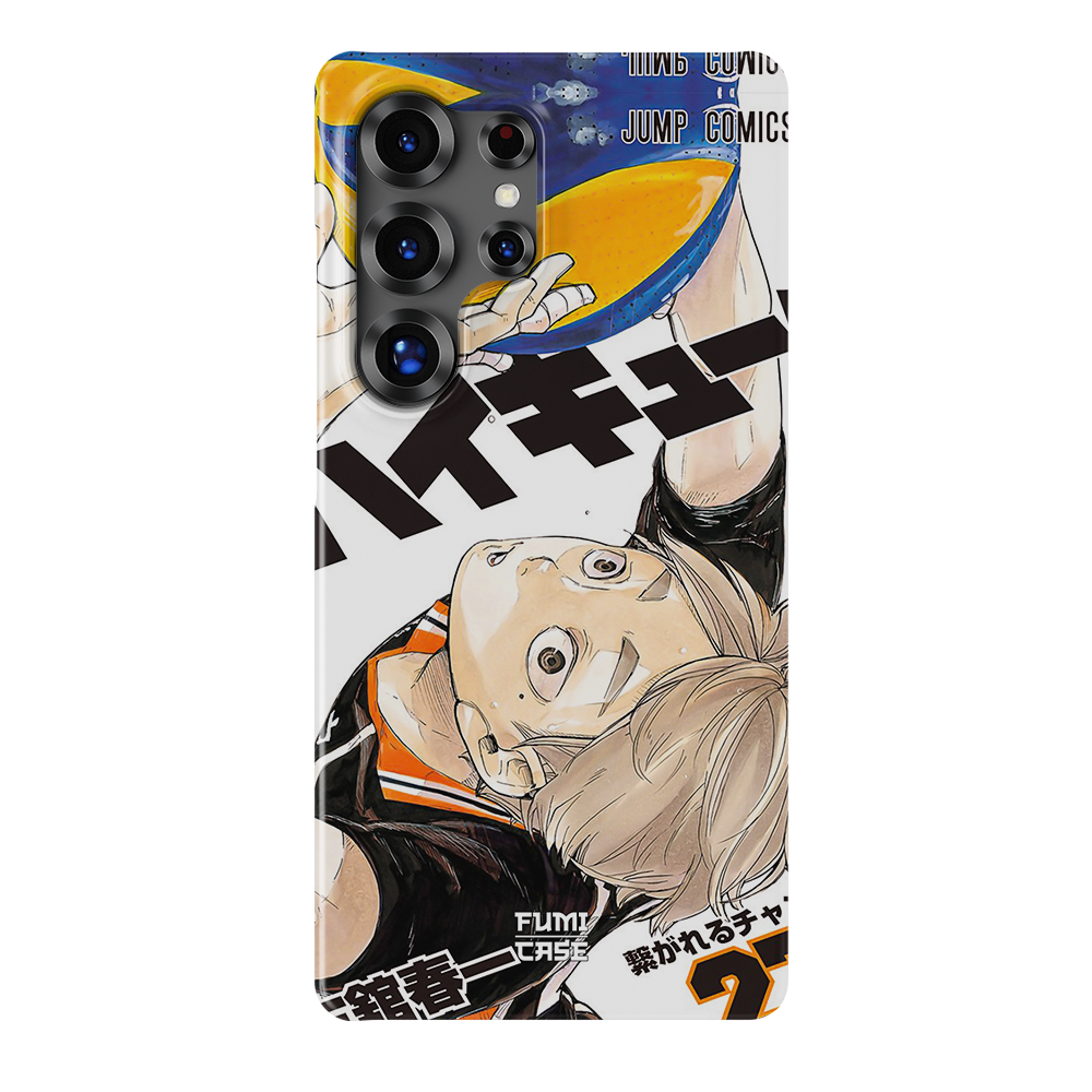 Galaxy S26 Ultra
