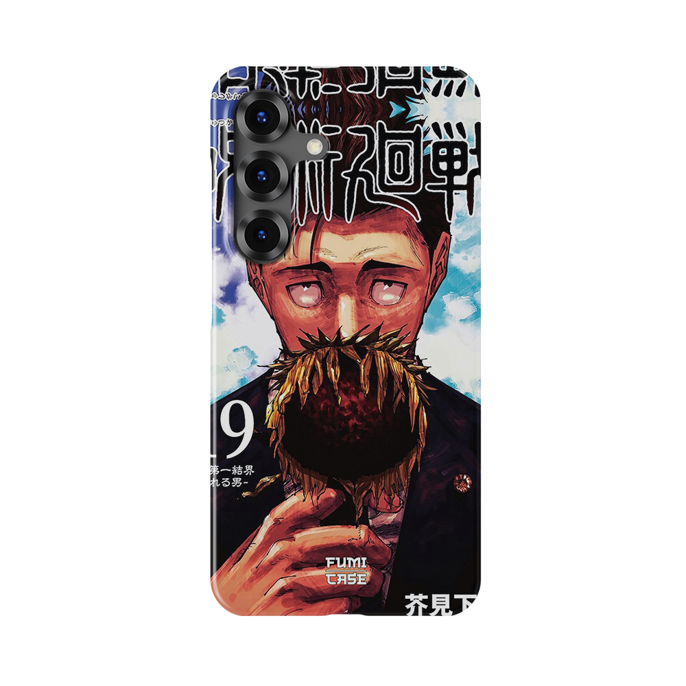 Galaxy S26
