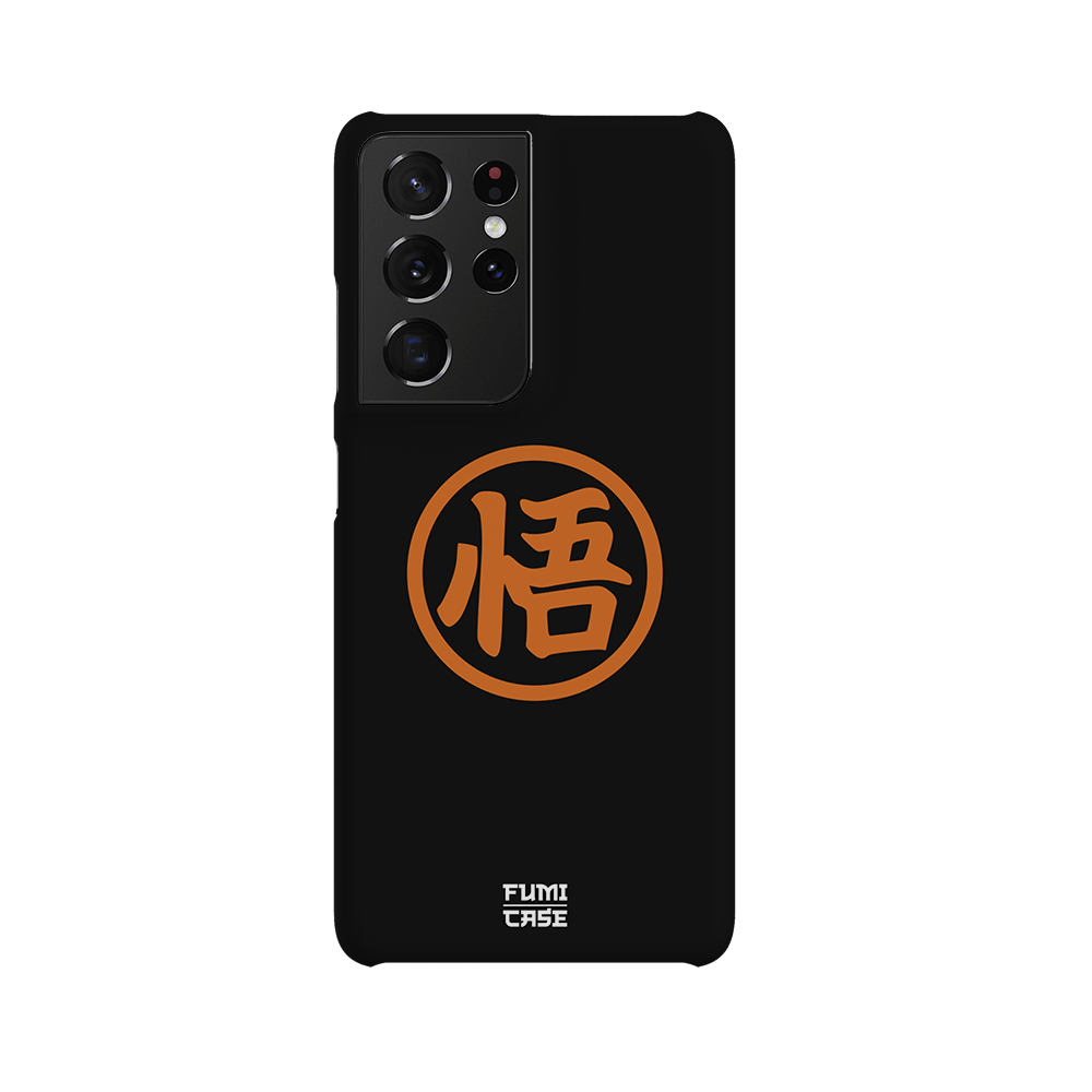 Goku's Kanji-Slim