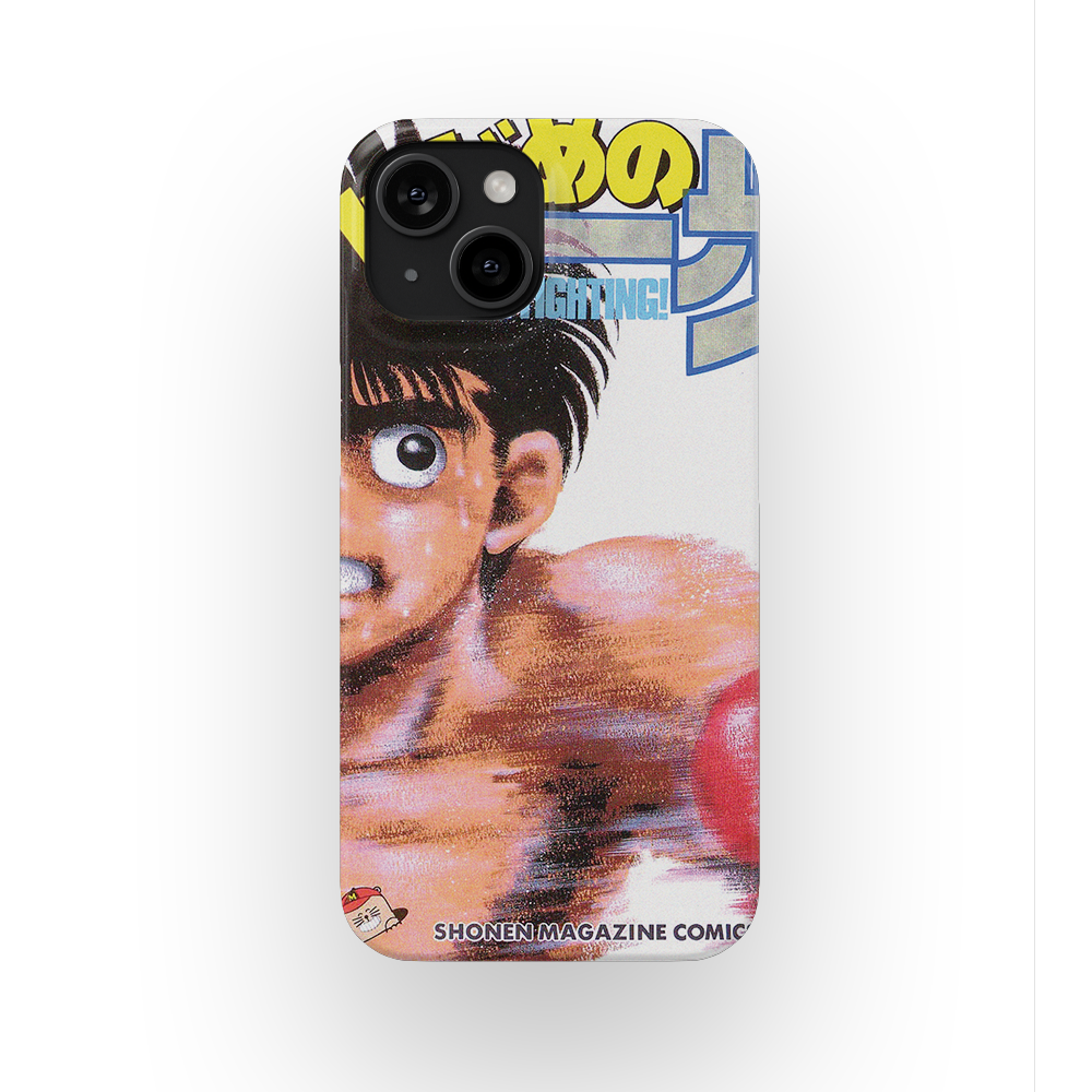 Hajime no Ippo Vol.22-Slim