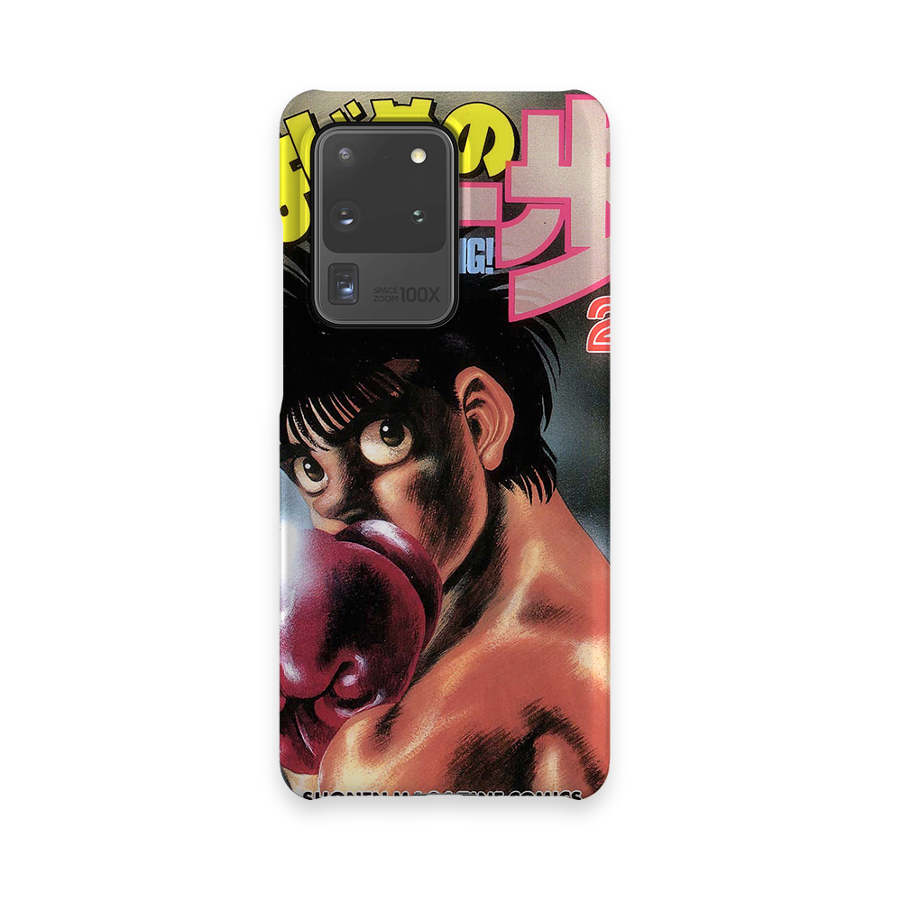 Hajime no Ippo Vol.24-Slim