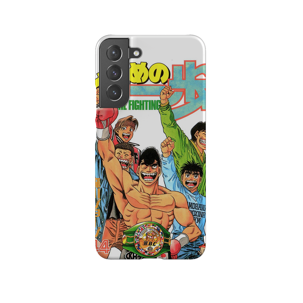 Hajime no Ippo Vol.44-Slim