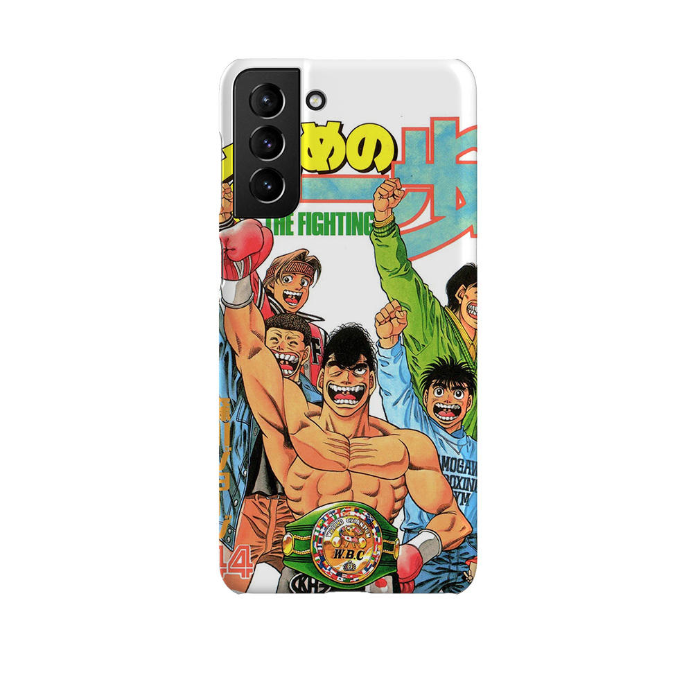Hajime no Ippo Vol.44-Slim