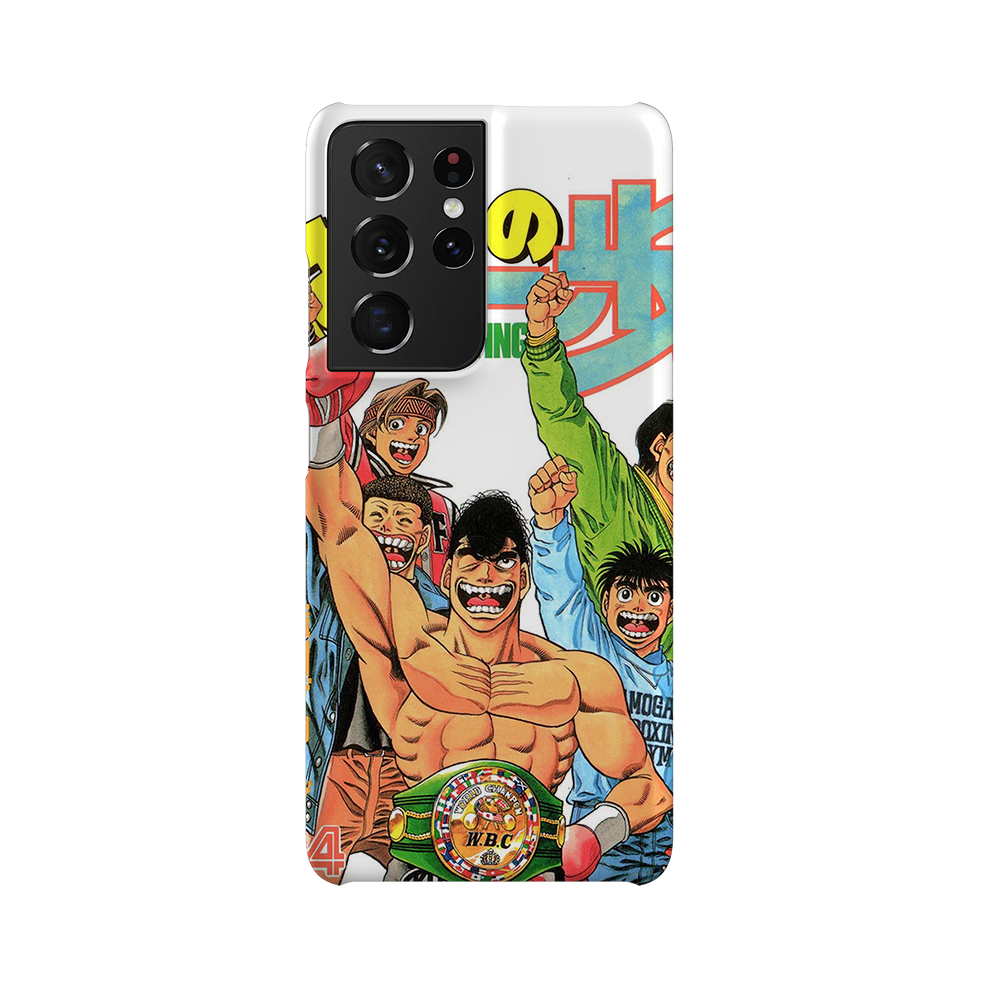 Hajime no Ippo Vol.44-Slim