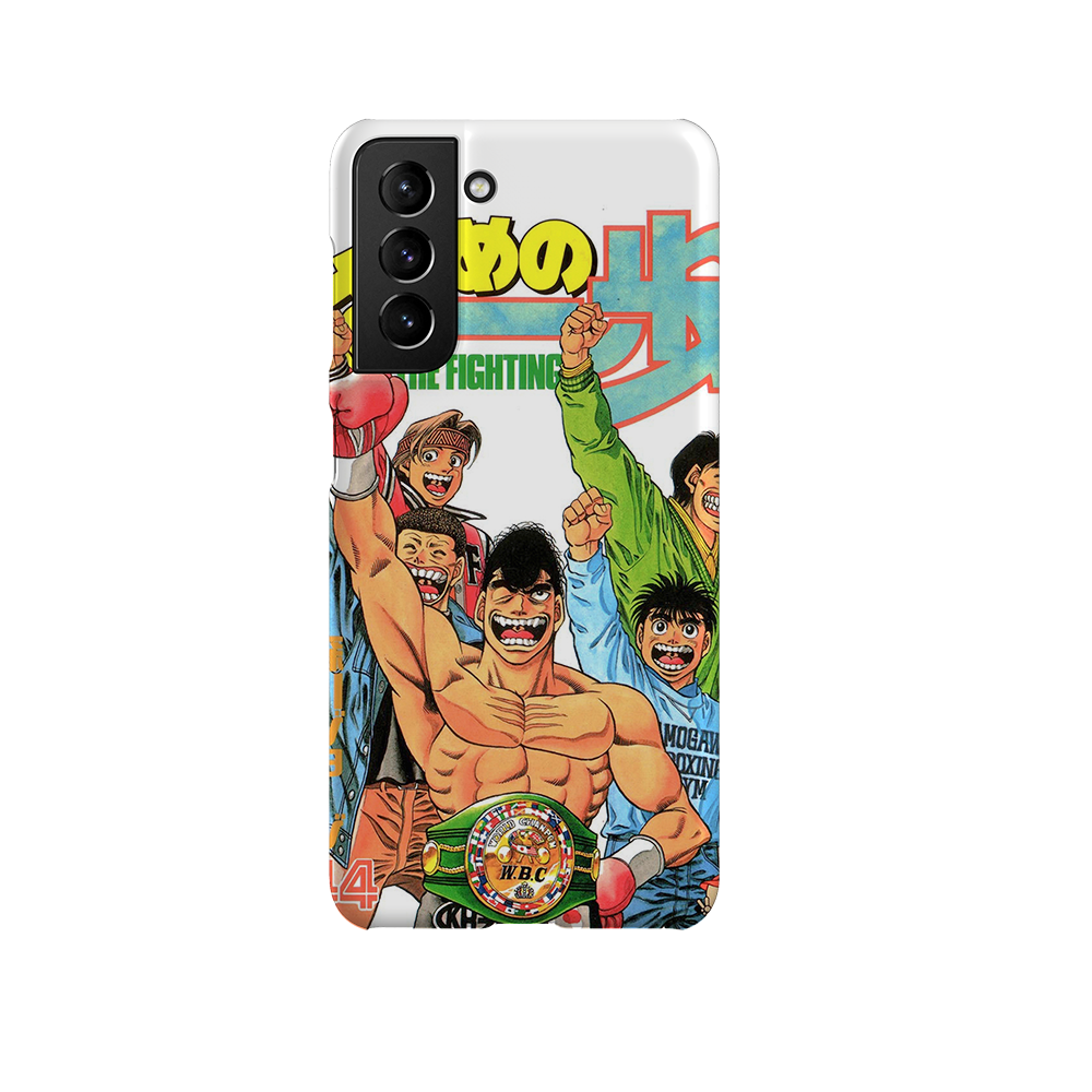 Hajime no Ippo Vol.44-Slim