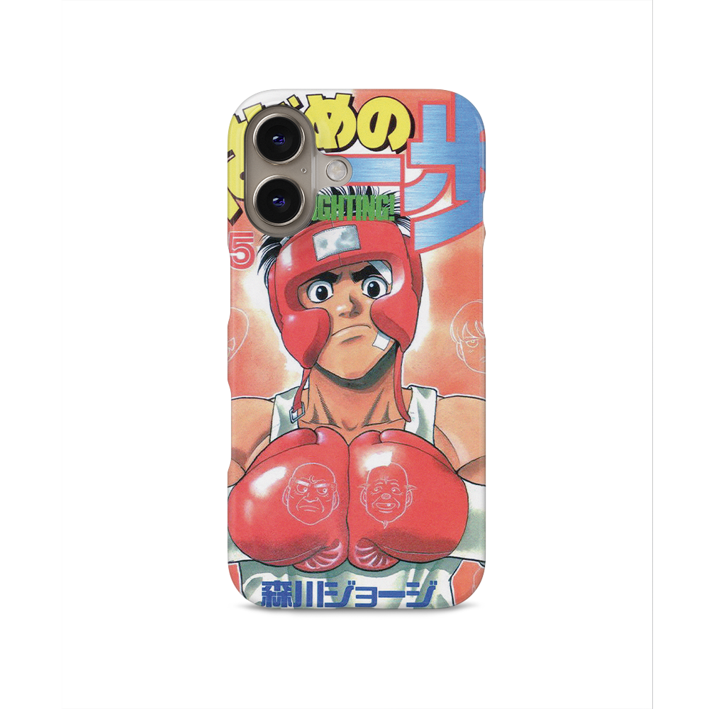 Hajime no Ippo Vol.45-Slim