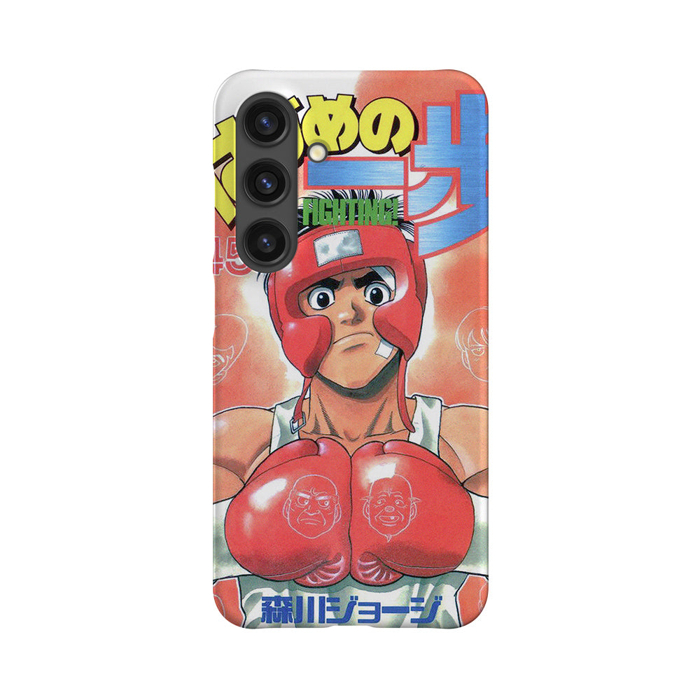 Hajime no Ippo Vol.45-Slim