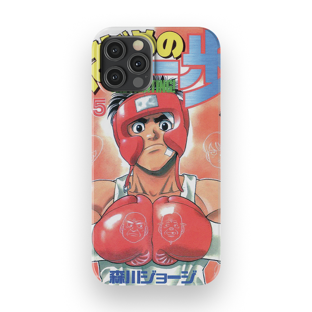 Hajime no Ippo Vol.45-Slim