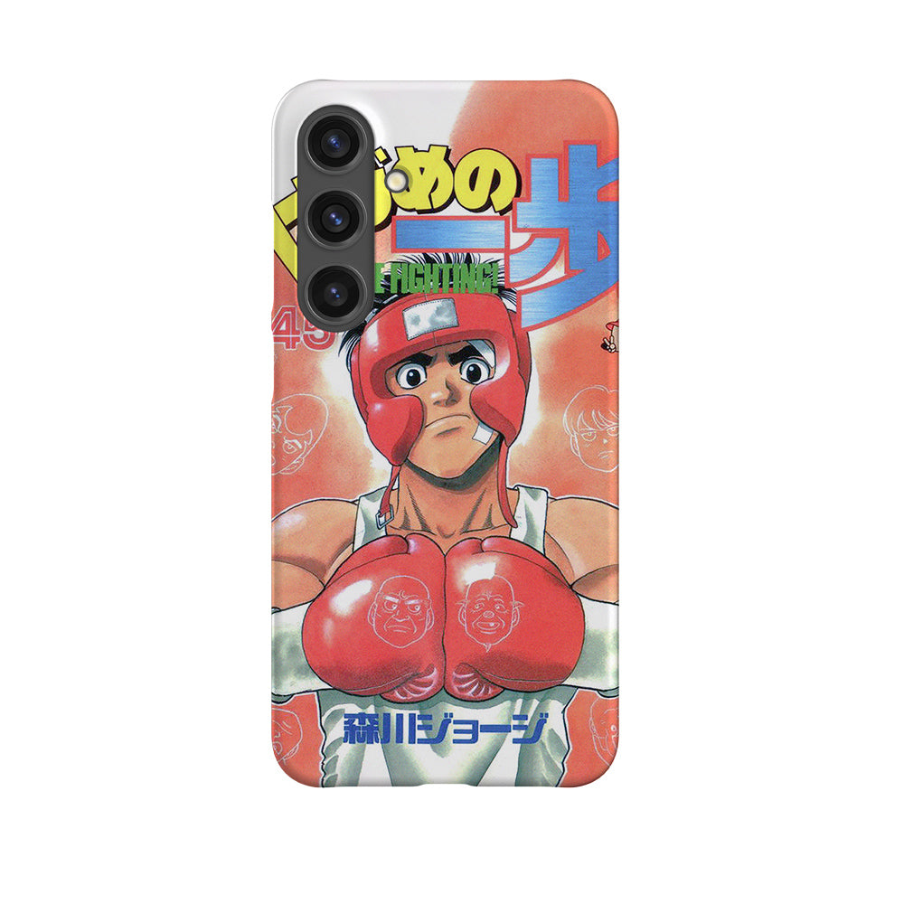 Hajime no Ippo Vol.45-Slim