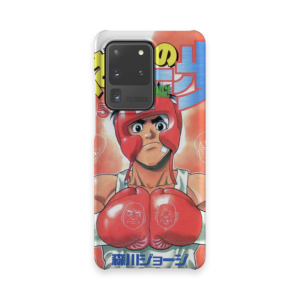 Hajime no Ippo Vol.45-Slim