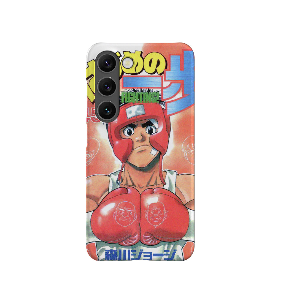 Hajime no Ippo Vol.45-Slim