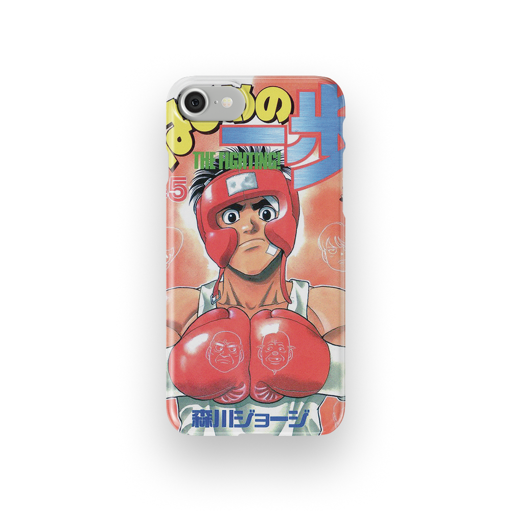 Hajime no Ippo Vol.45-Slim