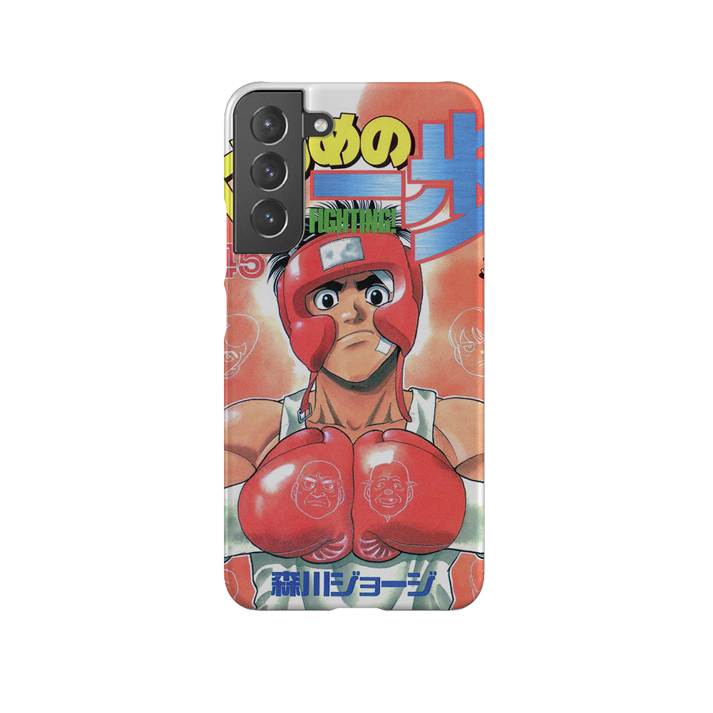 Hajime no Ippo Vol.45-Slim