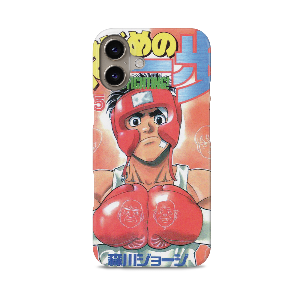 Hajime no Ippo Vol.45-Slim