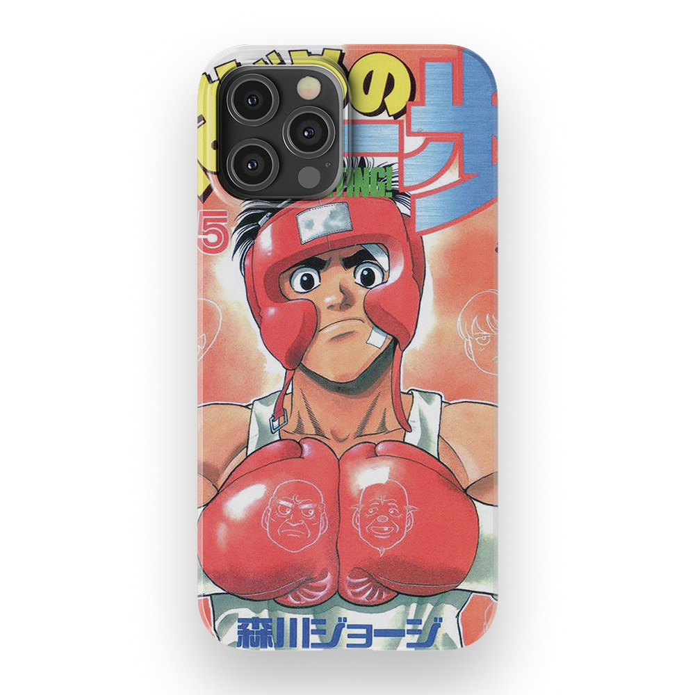 Hajime no Ippo Vol.45-Slim