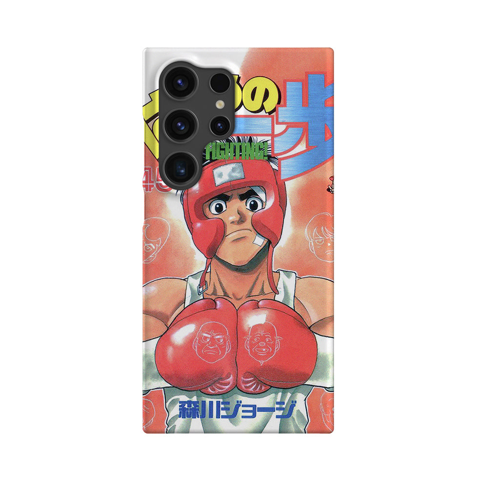Hajime no Ippo Vol.45-Slim