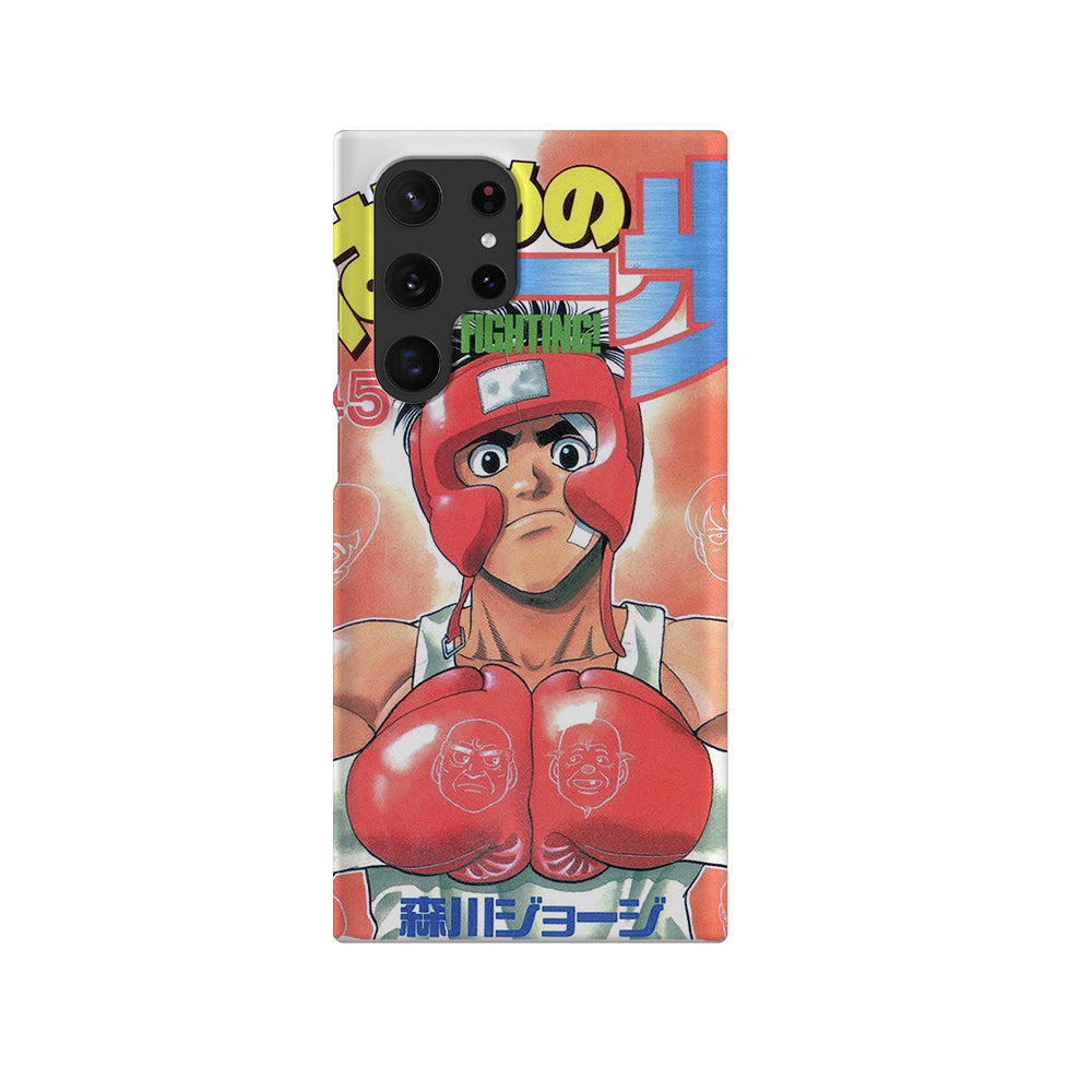 Hajime no Ippo Vol.45-Slim
