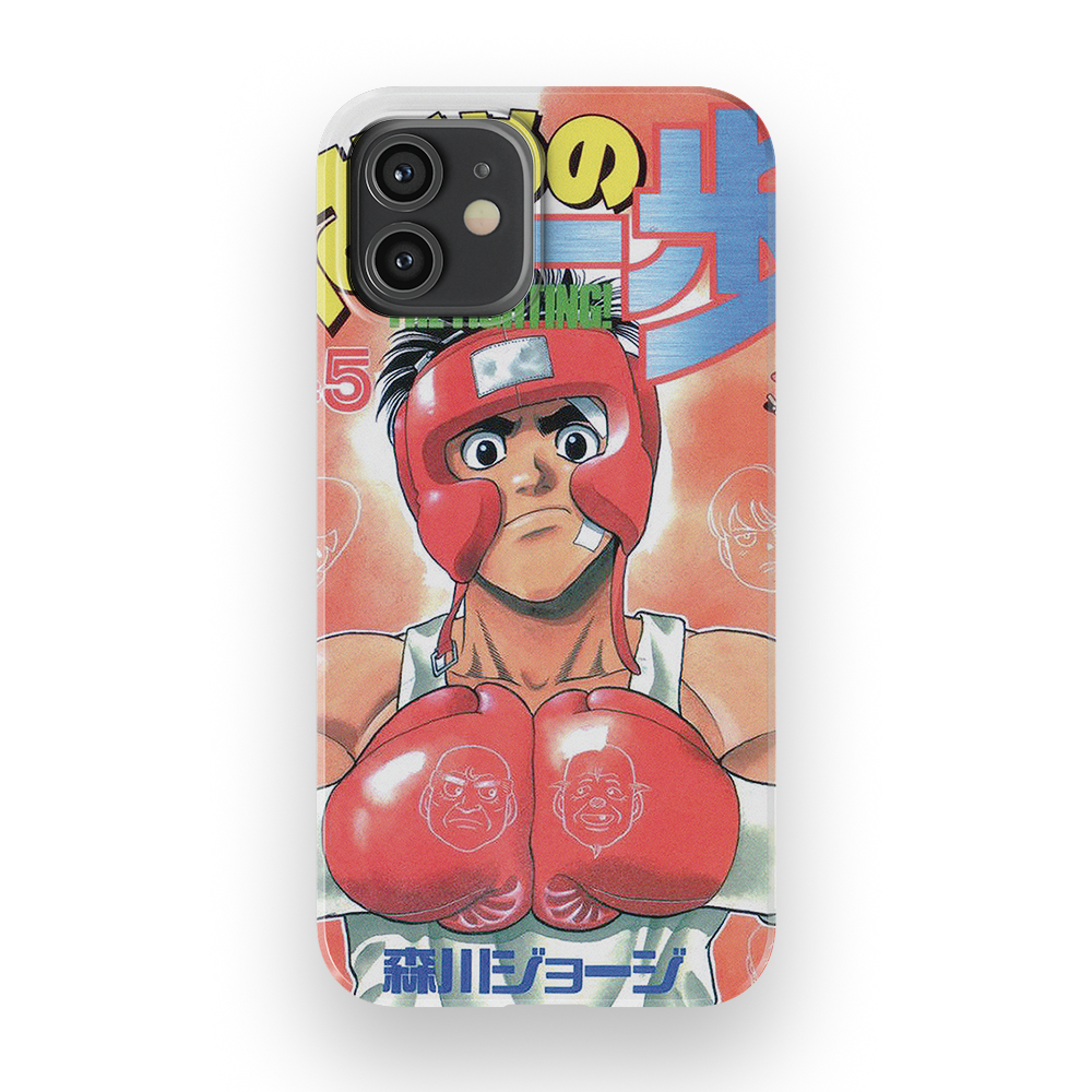 Hajime no Ippo Vol.45-Slim