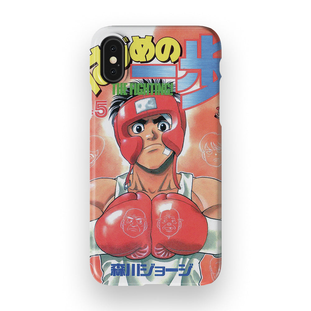 Hajime no Ippo Vol.45-Slim