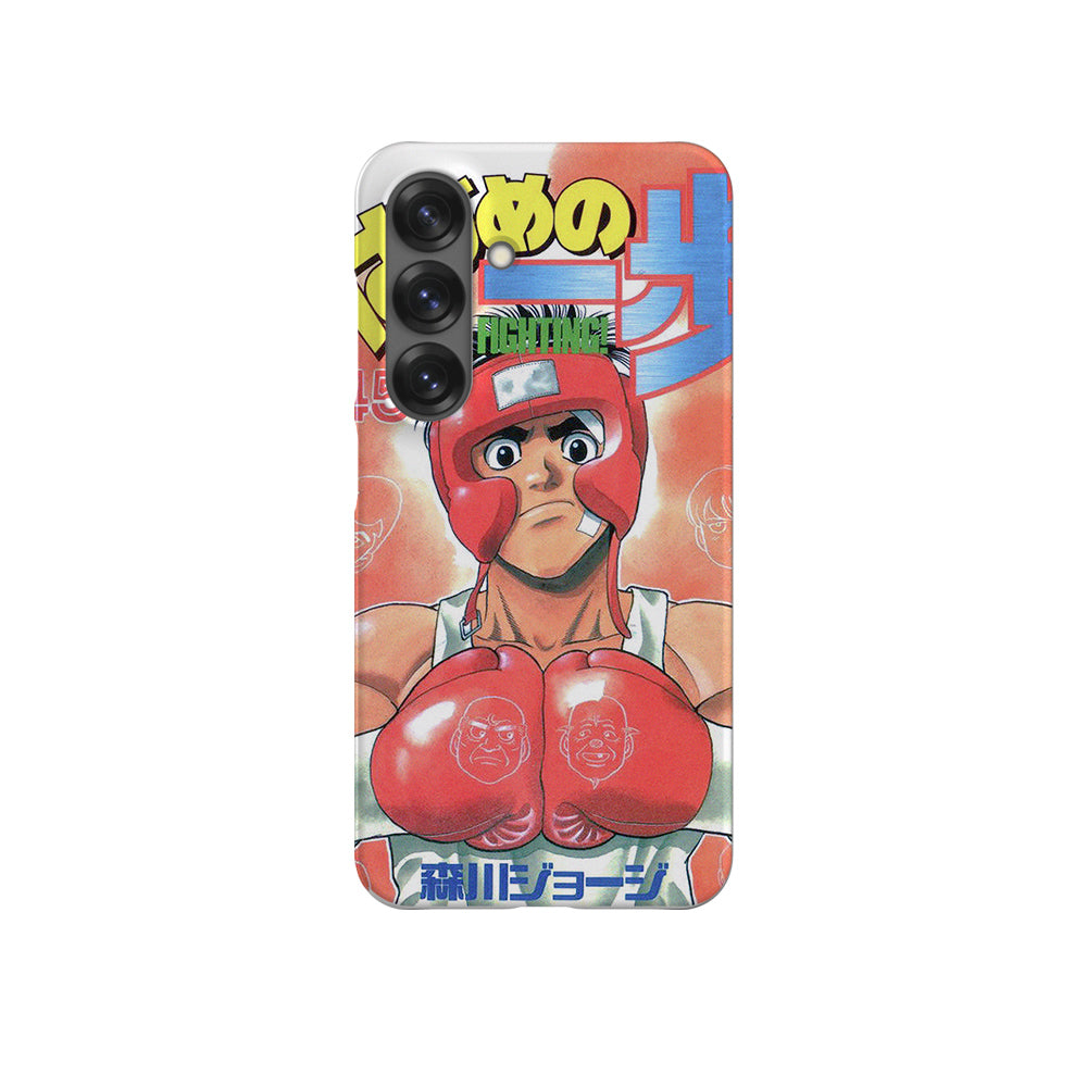 Hajime no Ippo Vol.45-Slim