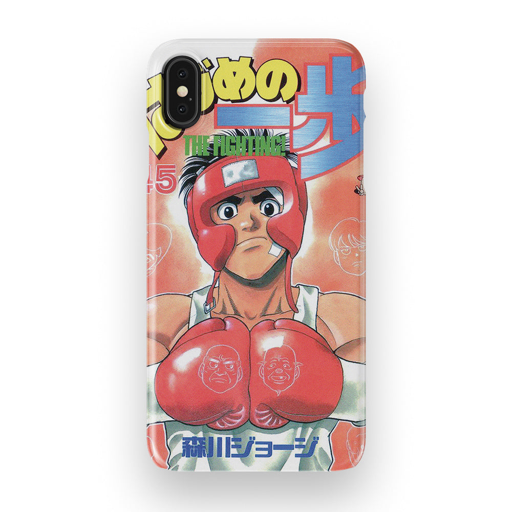 Hajime no Ippo Vol.45-Slim