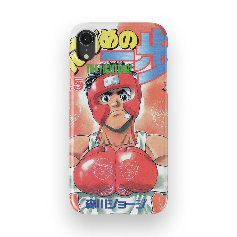Hajime no Ippo Vol.45-Slim