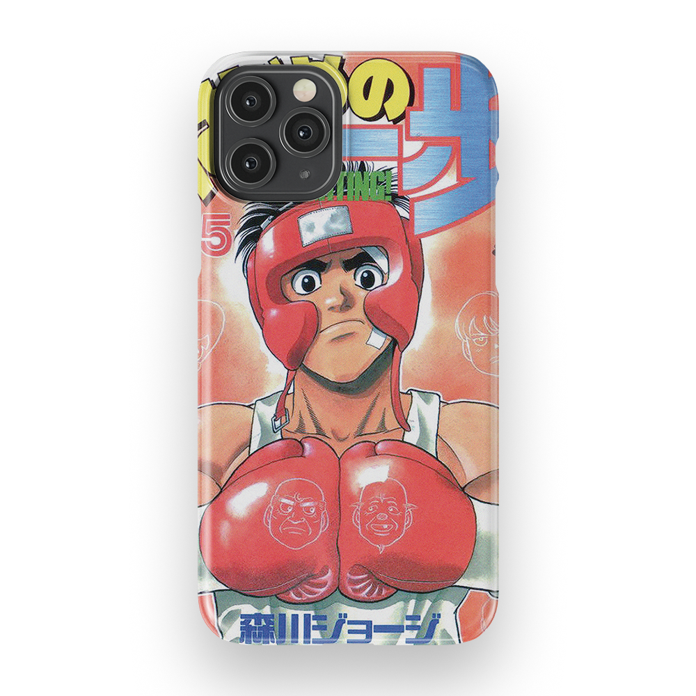 Hajime no Ippo Vol.45-Slim