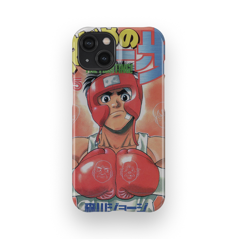 Hajime no Ippo Vol.45-Slim