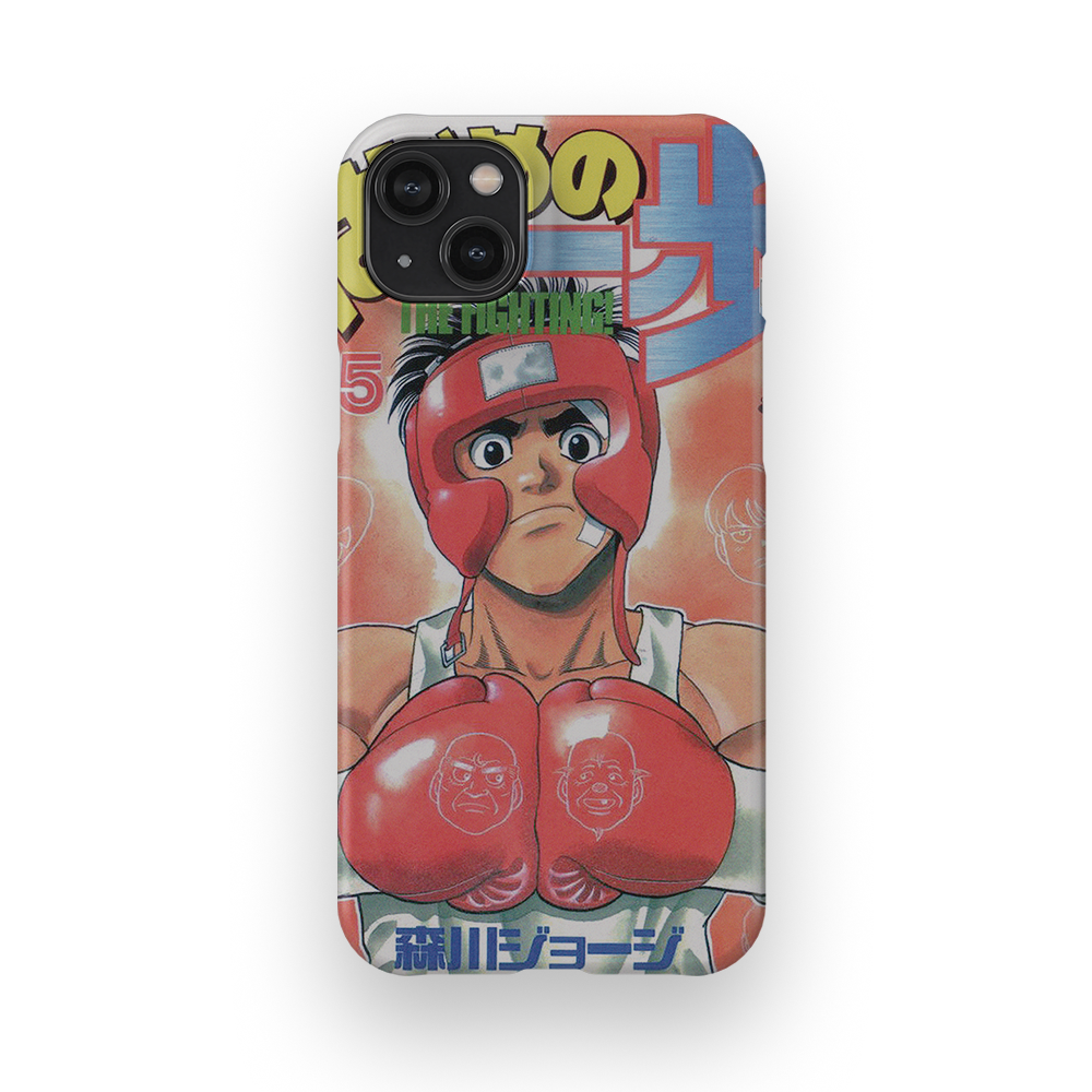 Hajime no Ippo Vol.45-Slim
