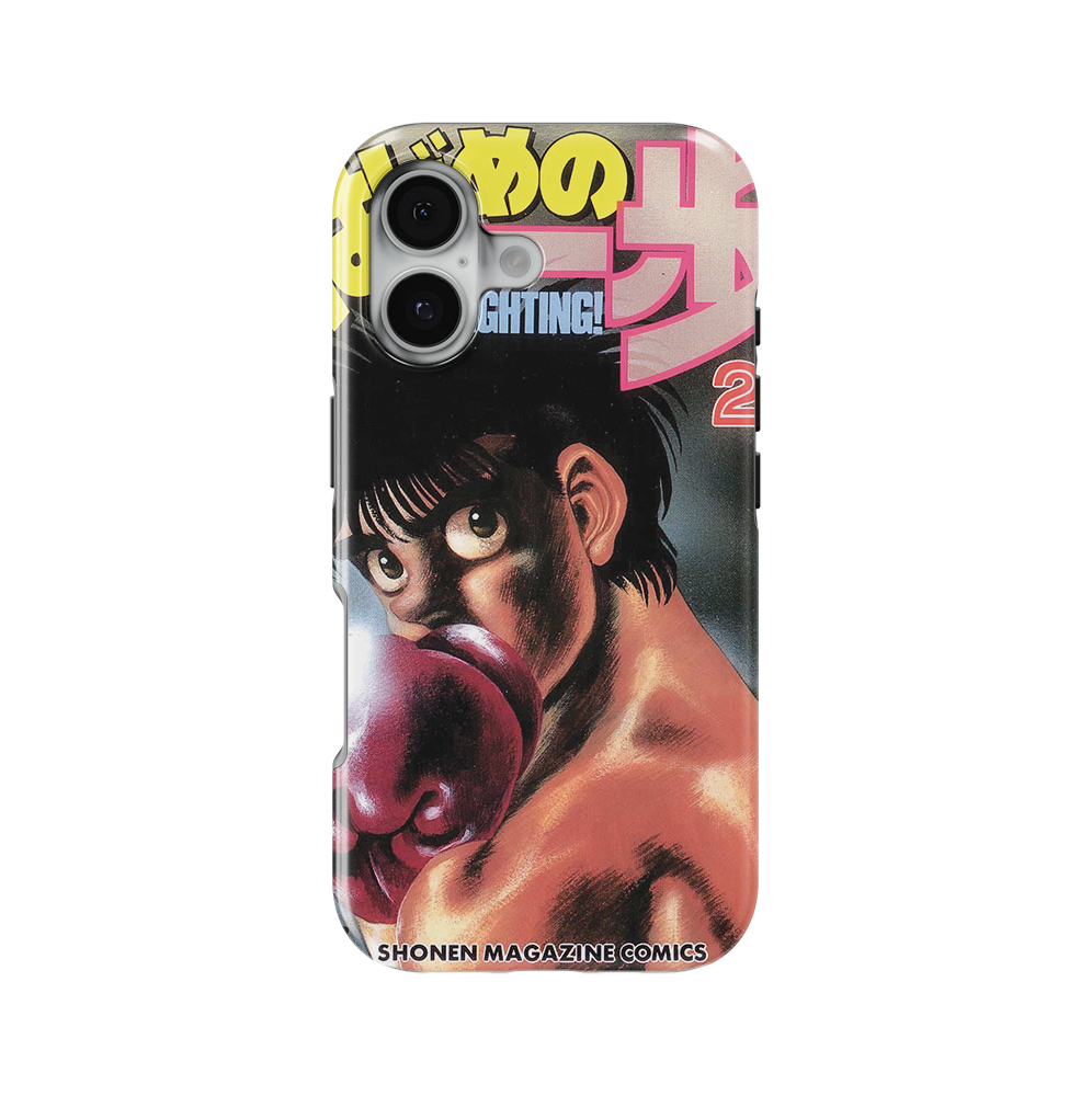 Hajime no Ippo Vol.24-Slim