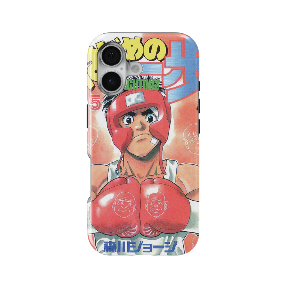 Hajime no Ippo Vol.45-Slim