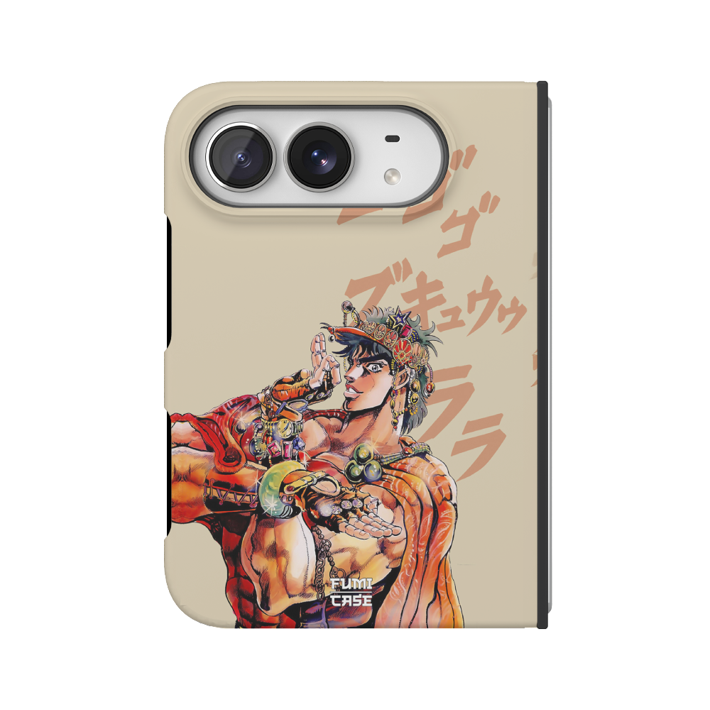 Joseph Joestar
