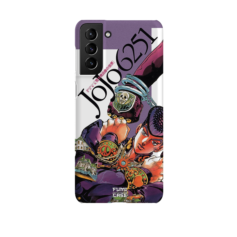 JoJo 6251-Slim